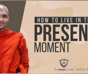 How to Stay Present in the Moment